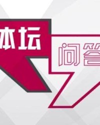 开云App-【体坛问答】为什么说拜仁是目前欧洲下限最稳球队？
